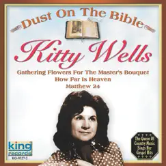 Dust On the Bible (ReRecorded) Song Lyrics