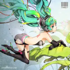 I Hate You -S.S. Mix- (feat. Hatsune Miku) Song Lyrics