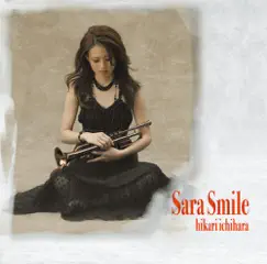 Sara Smile Song Lyrics