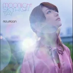 Moonlight (Instrumental) Song Lyrics