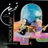 Noor-e Jan (Persian Sufi Music) album lyrics, reviews, download