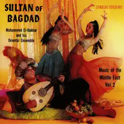 Sultan of Bagdad by Mohammed El-Bakkar album reviews, ratings, credits