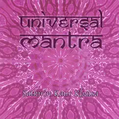 Universal Mantra by SatKirin Kaur Khalsa album reviews, ratings, credits