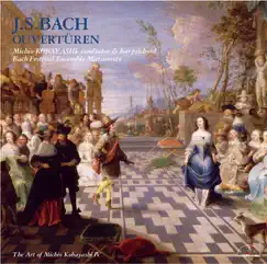 Ouvertüre No. 1, BWV 1066 Ⅳ. Forlane Song Lyrics