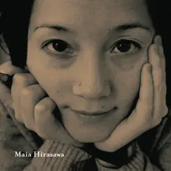 Dröm bort mig igen - EP by Maia Hirasawa album reviews, ratings, credits