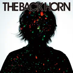 Koe - Single by THE BACK HORN album reviews, ratings, credits