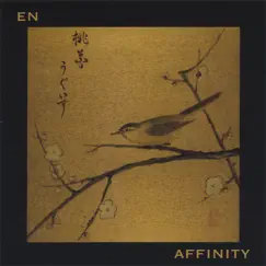 En: Affinity by Duo En album reviews, ratings, credits