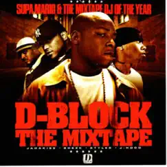 D Block the Mixtape by Various Artists album reviews, ratings, credits