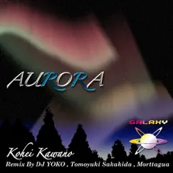 Aurora - EP by Kohei Kawano album reviews, ratings, credits