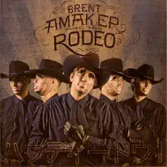 Welcome to the Rodeo Song Lyrics
