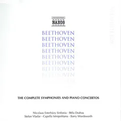 Symphony No. 4 in B-Flat Major, Op. 60: III. Menuetto: Allegro vivace - Trio: Un poco meno allegro Song Lyrics
