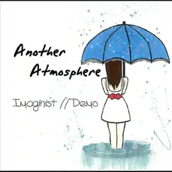 Imaginist // Demo by Another Atmosphere album reviews, ratings, credits