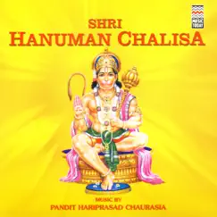 Shri Hanuman Aarti Song Lyrics
