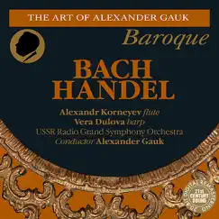Harp Concerto In B Flat Major, Op. 4/6, HWV 294: I. Andante. Allegro Song Lyrics