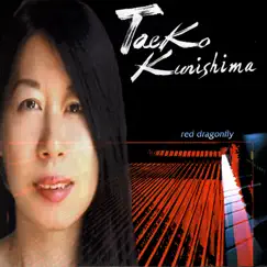 Red Dragonfly by Taeko Kunishima album reviews, ratings, credits