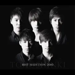 BEST SELECTION 2010 by TVXQ! album reviews, ratings, credits