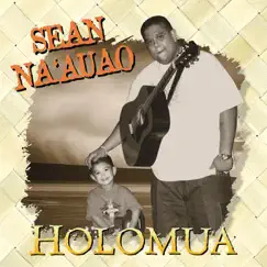 Aloha 'Oe Song Lyrics