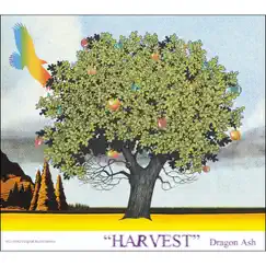 Harvest Song Lyrics