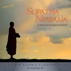 Samma Samadhi: Right Concentration Song Lyrics