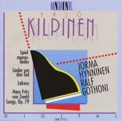 Spielmannslieder (Minstrel's Songs), Op. 77: No. 8. Ich sang mich durch das deutsche Land (I Sang my Way through German Land) Song Lyrics