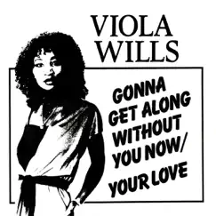 Gonna Get Along Without You Now (Original Extended 1984 Remix) Song Lyrics