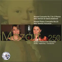 Concerto No. 7 for 2 Pianos in F Major, K. 242: I. Allegro Song Lyrics