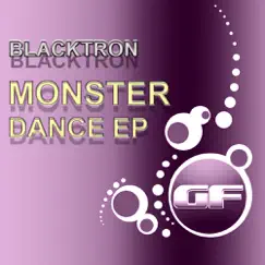 Monster Dance Song Lyrics
