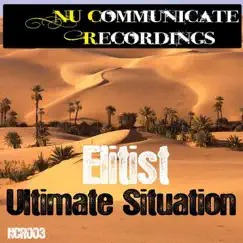 Ultimate Situation (Matt Church's Evolve Mix) Song Lyrics