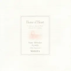 Natural Harmony - Fukei by Masaya album reviews, ratings, credits