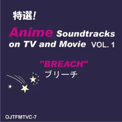 Bleach (Ichirin No Hana) Song Lyrics