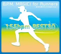 ドビュッシー/月の光 BPM MAGIC 155bpm (Debussy/ Clair de lune (Suite