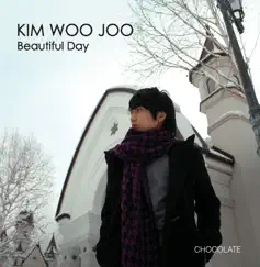 Beautiful Day - EP by Kim Woo Joo album reviews, ratings, credits