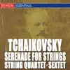 Sextet for Strings In D Minor, Op. 70: III. Allegretto Moderato song lyrics