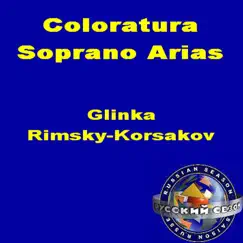 Glinka: Russlan and Ludmila: Ludmila's Aria (Act 4) Song Lyrics