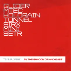 Holdrain Song Lyrics