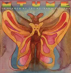 In Search of the Rainbow Seekers by Mtume album reviews, ratings, credits