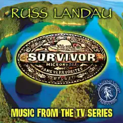 AV Survivor 16 Promo Tease Song Lyrics