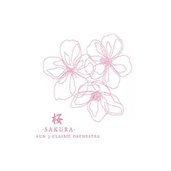 Sakura by AUN J Classic Orchestra album reviews, ratings, credits