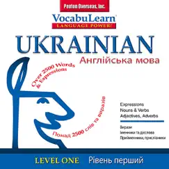 Vocabulearn® Ukrainian/ English Level 1 by Penton Overseas, Inc. album reviews, ratings, credits