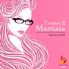 Mamaia - EP album lyrics, reviews, download