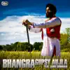 Bhangra (feat. Saini Surinder) - Single album lyrics, reviews, download