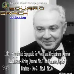 RMS records presents Eduard Grach Collection by The Moscovia Chamber Orchestra & Eduard Grach album reviews, ratings, credits