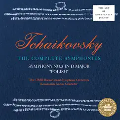 Symphony No. 3 in D Major, Op. 29: II. Alla Tedesca. Allegro Moderato e Semplice Song Lyrics