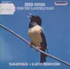 Bird Songs from the Carpathian Basin album lyrics, reviews, download