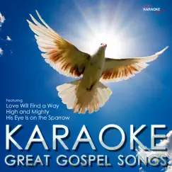 My Tribute (To God Be the Glory) [Karaoke Version] Song Lyrics