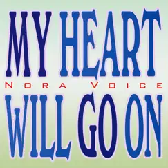 My Heart Will Go On (Dance Mix) Song Lyrics