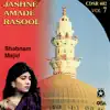 Jashne Amade Rasool album lyrics, reviews, download