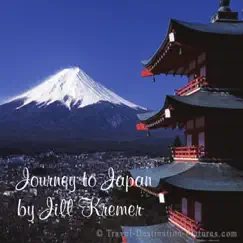 Journey to Japan Song Lyrics