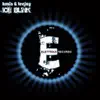 Ice Blink album lyrics, reviews, download