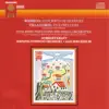 Rodrigo - Villa-Lobos: Concierto de Aranjuez - Five Preludes - Guitar Concerto album lyrics, reviews, download